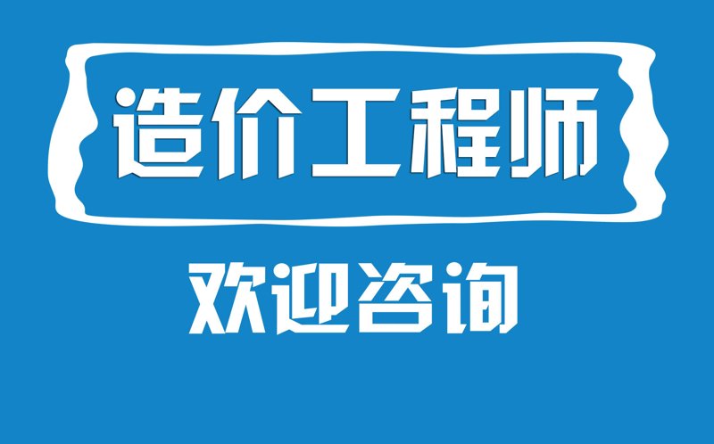 虚拟主机哪家强？选择适合你的那一个！