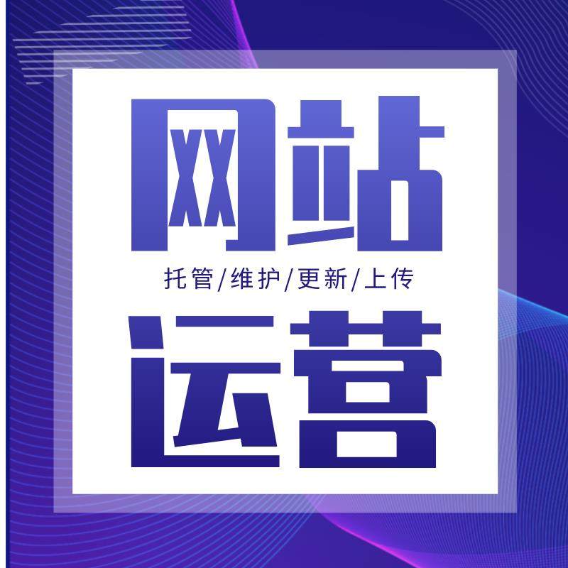 在数字化时代，拥有一个高效的企业邮箱官网入口，对于提升企业的在线形象和客户体验至关重要。本文将通过比较分析，帮你了解不同方式的优势与不足，从而选择最适合你的解决方案。