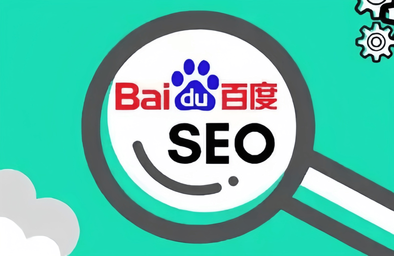 企业邮箱官网入口：如何快速且安全地访问