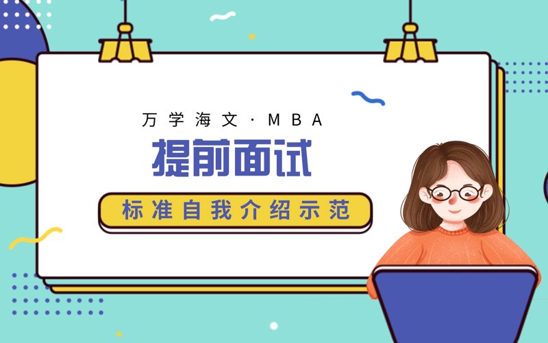 选择最佳的域名注册商，是网站成功的第一步。